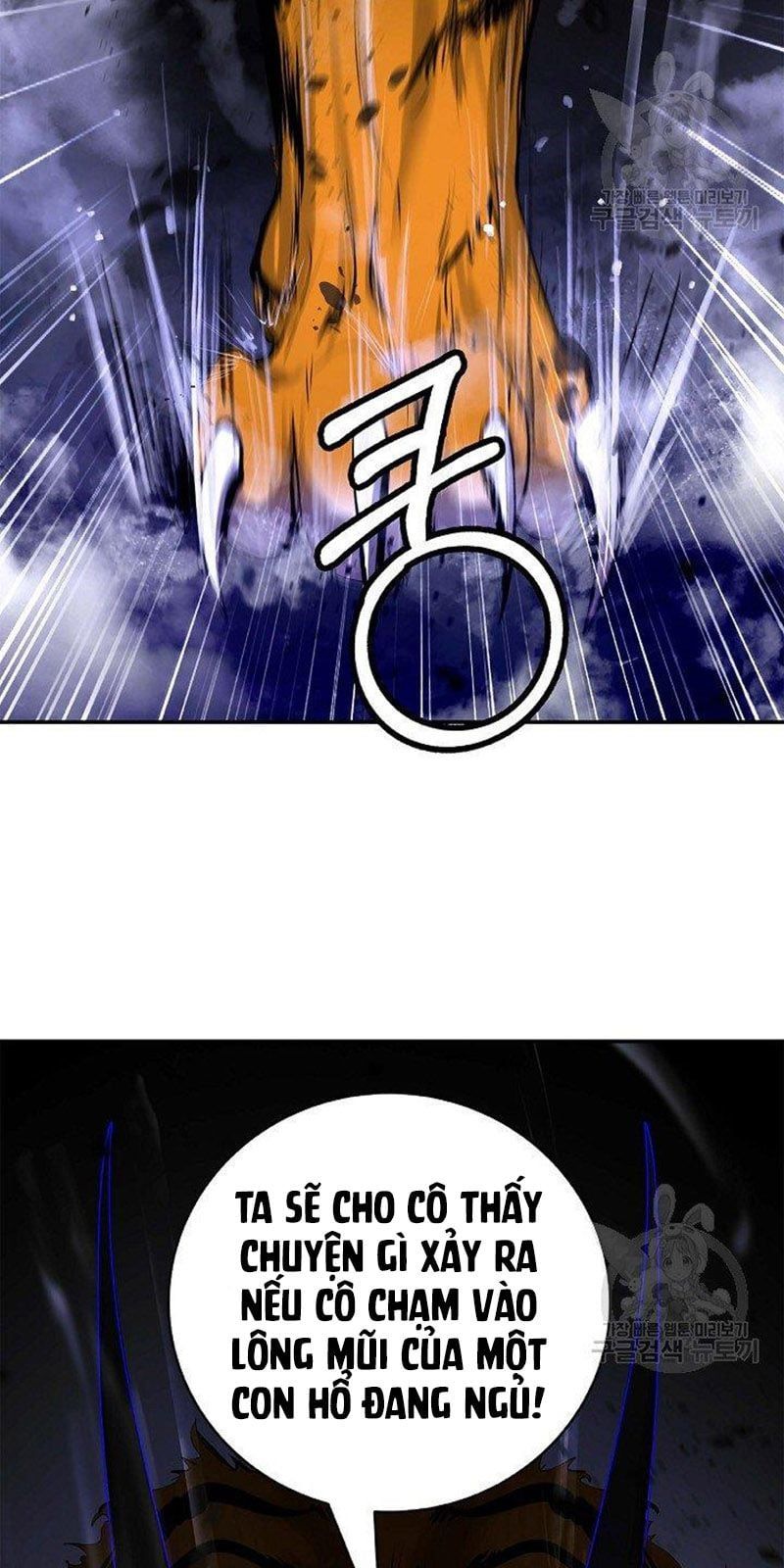 đọc truyện Lãng Tiên Kỳ Đàm Chương 70 ảnh 5 tại Thiên Thai Truyện