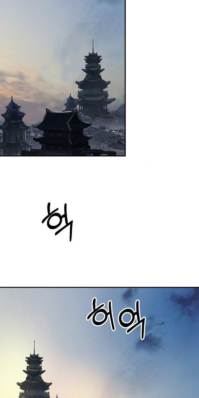 đọc truyện Lãng Tiên Kỳ Đàm Chương 70 ảnh 79 tại Thiên Thai Truyện