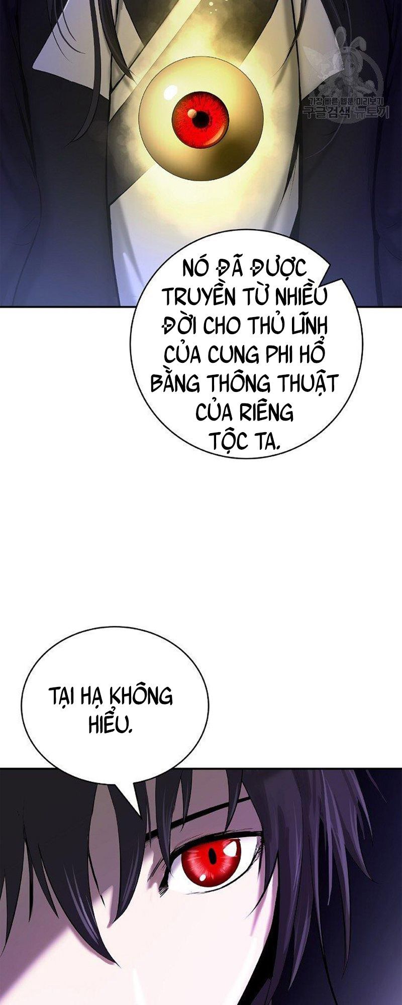 đọc truyện Lãng Tiên Kỳ Đàm Chương 71 ảnh 15 tại Thiên Thai Truyện