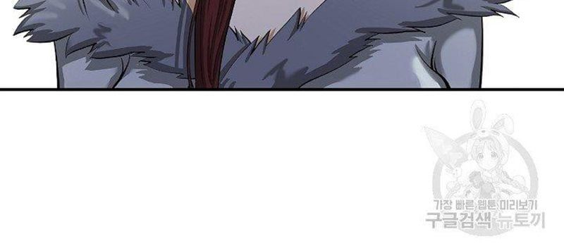 đọc truyện Lãng Tiên Kỳ Đàm Chương 71 ảnh 19 tại Thiên Thai Truyện