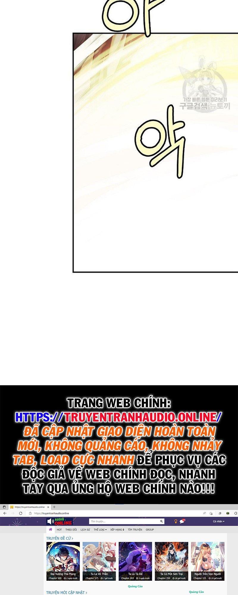 đọc truyện Lãng Tiên Kỳ Đàm Chương 71 ảnh 25 tại Thiên Thai Truyện