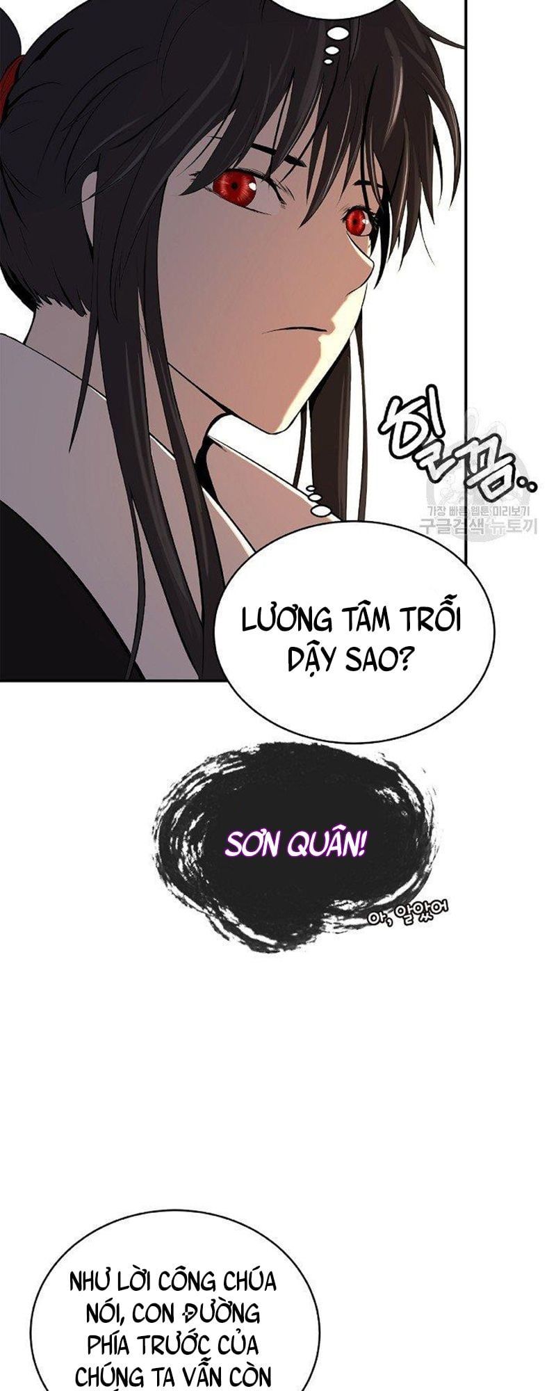 đọc truyện Lãng Tiên Kỳ Đàm Chương 71 ảnh 30 tại Thiên Thai Truyện