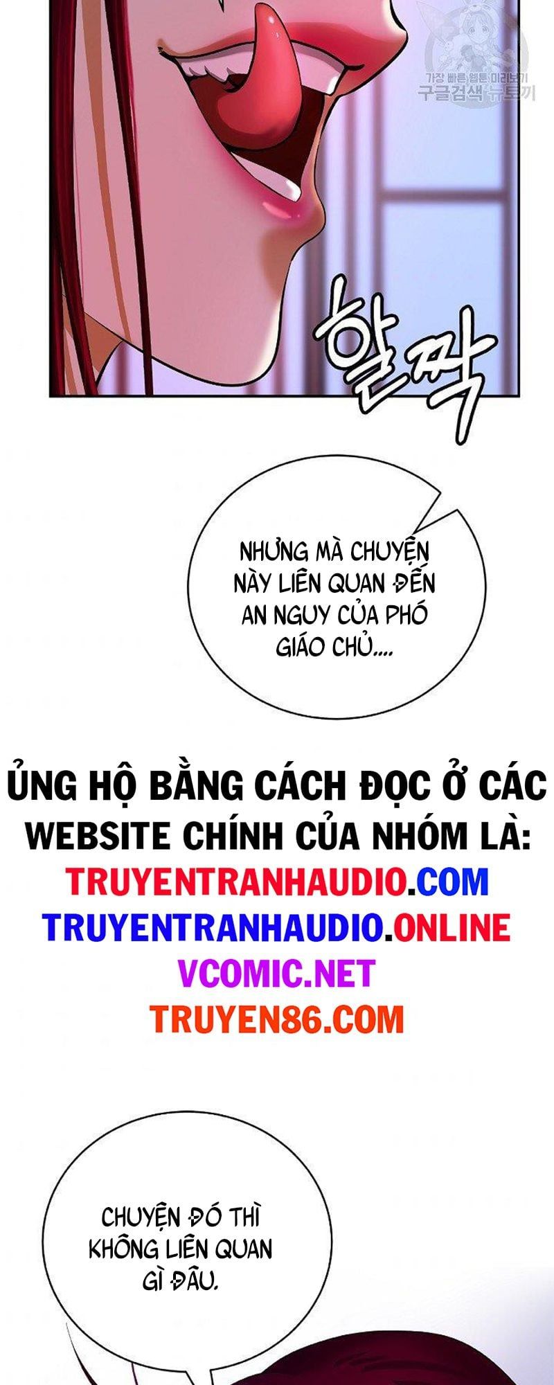 đọc truyện Lãng Tiên Kỳ Đàm Chương 71 ảnh 45 tại Thiên Thai Truyện