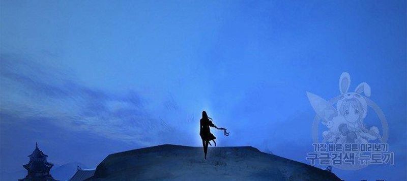 đọc truyện Lãng Tiên Kỳ Đàm Chương 71 ảnh 53 tại Thiên Thai Truyện