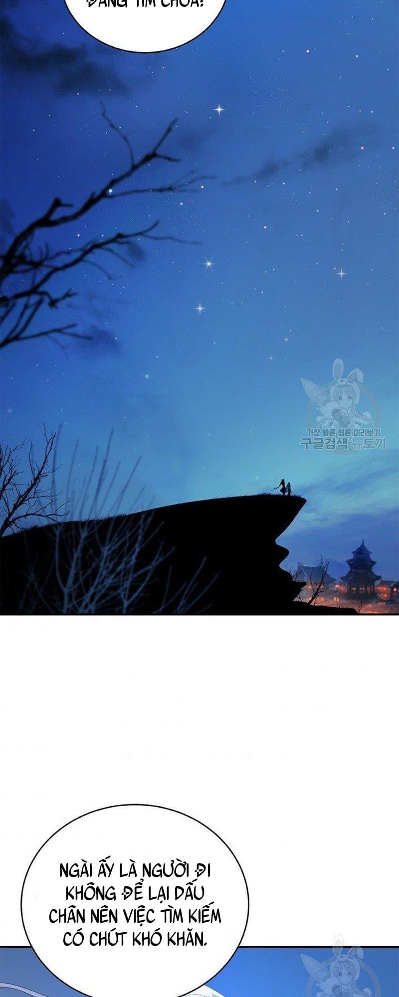 đọc truyện Lãng Tiên Kỳ Đàm Chương 71 ảnh 57 tại Thiên Thai Truyện