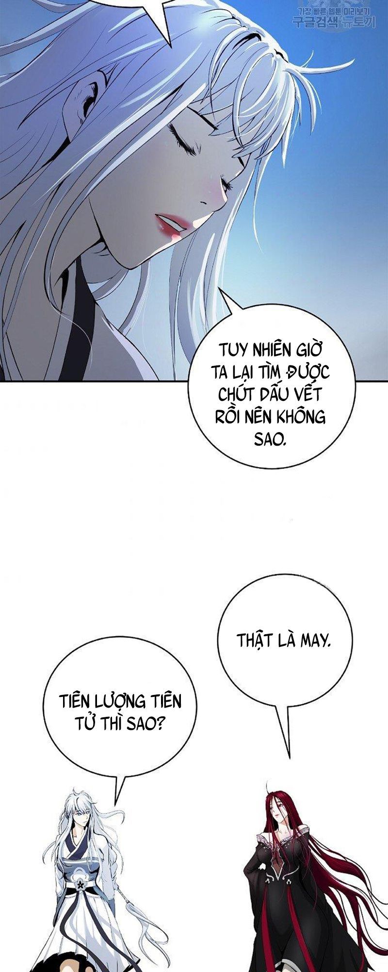 đọc truyện Lãng Tiên Kỳ Đàm Chương 71 ảnh 58 tại Thiên Thai Truyện