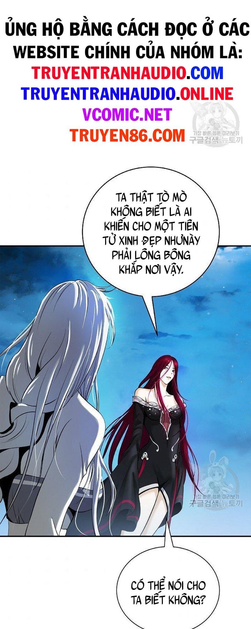 đọc truyện Lãng Tiên Kỳ Đàm Chương 71 ảnh 63 tại Thiên Thai Truyện