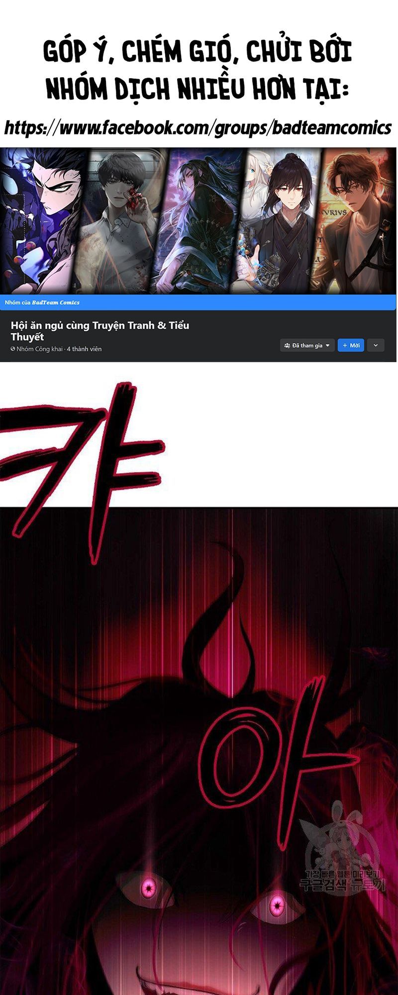 đọc truyện Lãng Tiên Kỳ Đàm Chương 71 ảnh 71 tại Thiên Thai Truyện