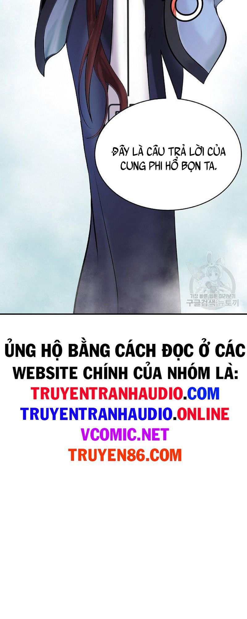 đọc truyện Lãng Tiên Kỳ Đàm Chương 71 ảnh 10 tại Thiên Thai Truyện