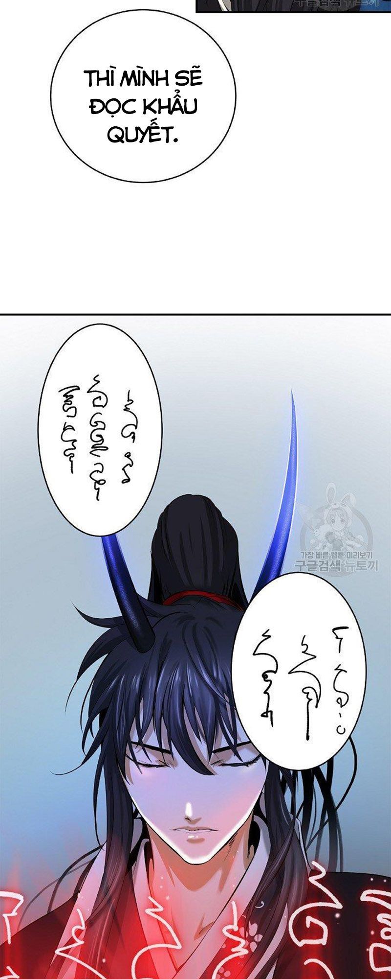 đọc truyện Lãng Tiên Kỳ Đàm Chương 72 ảnh 18 tại Thiên Thai Truyện