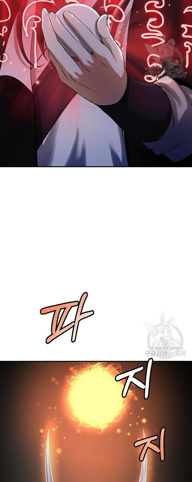 đọc truyện Lãng Tiên Kỳ Đàm Chương 72 ảnh 19 tại Thiên Thai Truyện