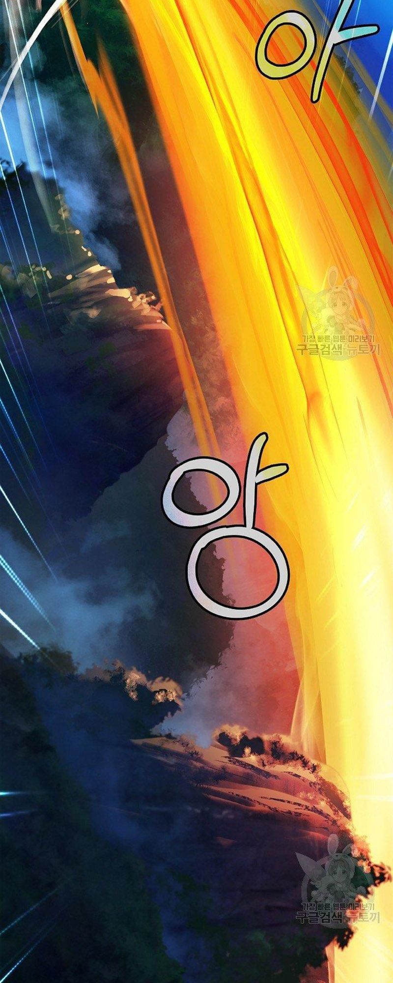 đọc truyện Lãng Tiên Kỳ Đàm Chương 72 ảnh 24 tại Thiên Thai Truyện