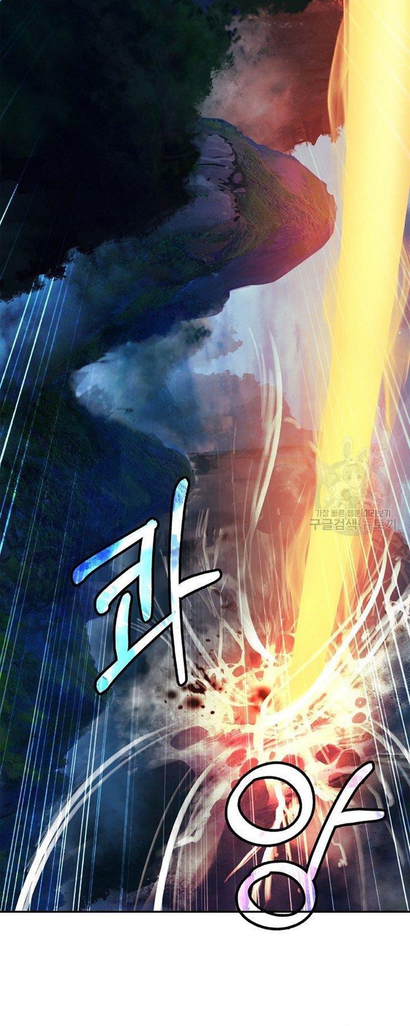 đọc truyện Lãng Tiên Kỳ Đàm Chương 72 ảnh 25 tại Thiên Thai Truyện