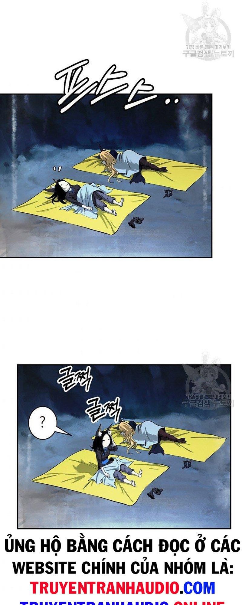 đọc truyện Lãng Tiên Kỳ Đàm Chương 72 ảnh 26 tại Thiên Thai Truyện