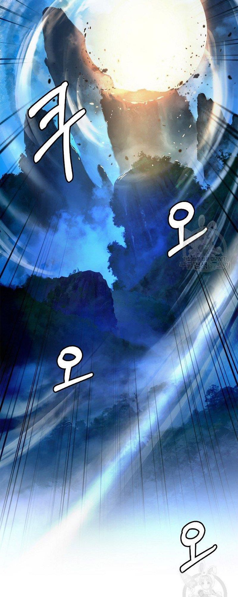 đọc truyện Lãng Tiên Kỳ Đàm Chương 72 ảnh 31 tại Thiên Thai Truyện