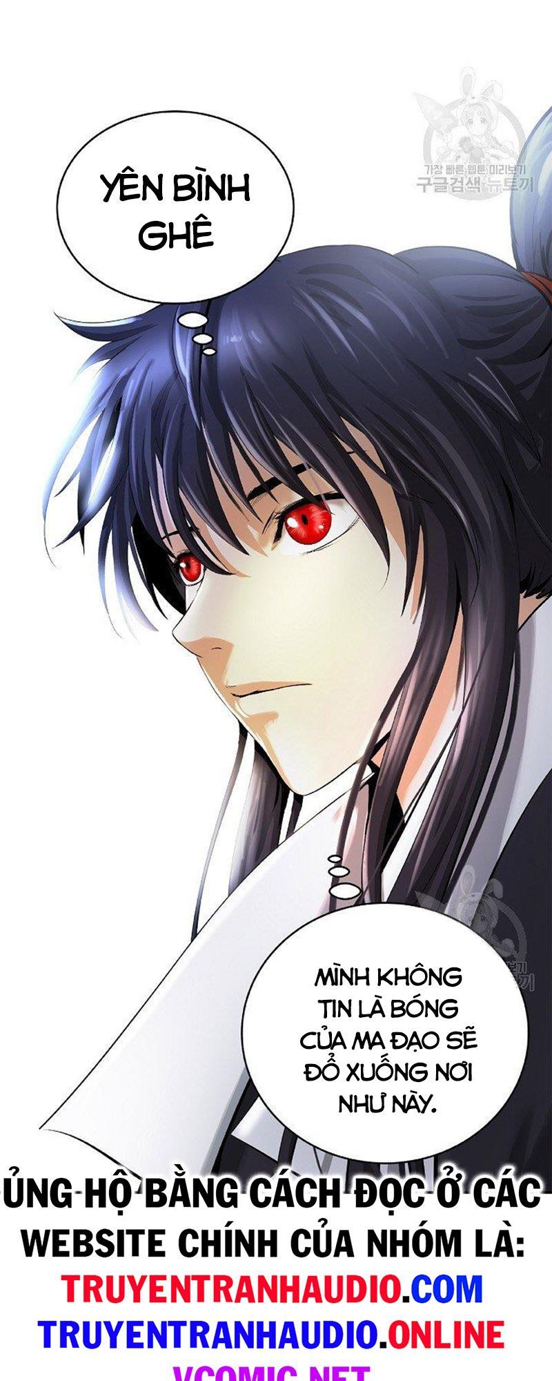 đọc truyện Lãng Tiên Kỳ Đàm Chương 72 ảnh 54 tại Thiên Thai Truyện