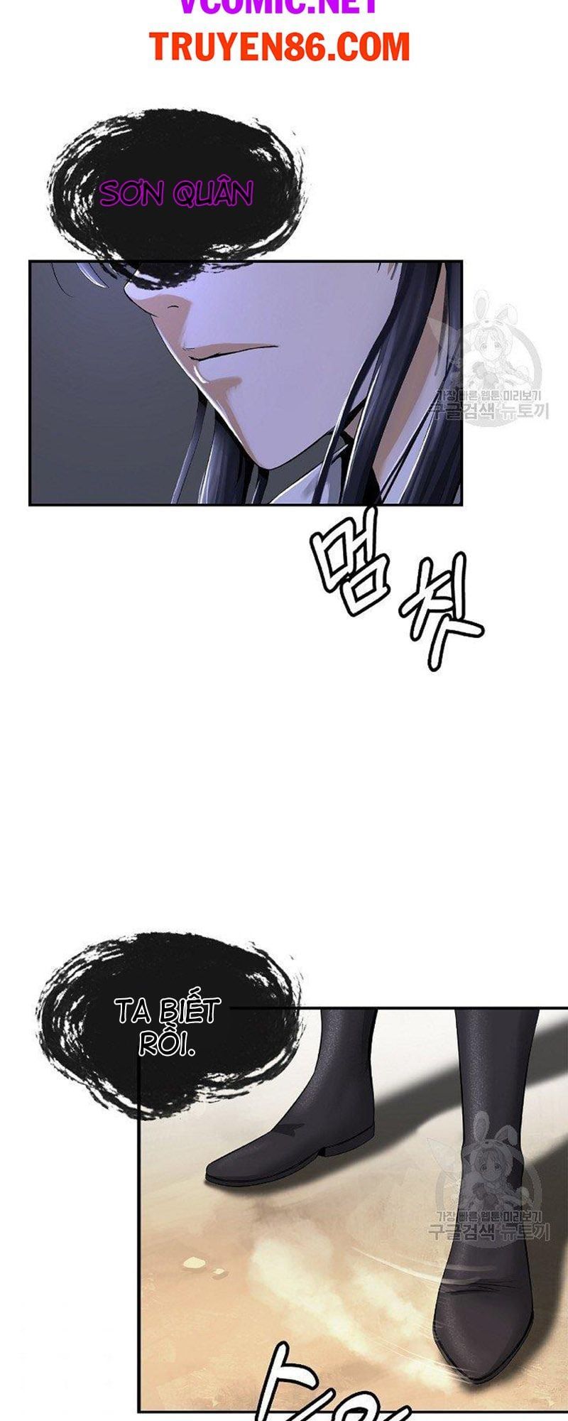 đọc truyện Lãng Tiên Kỳ Đàm Chương 72 ảnh 55 tại Thiên Thai Truyện