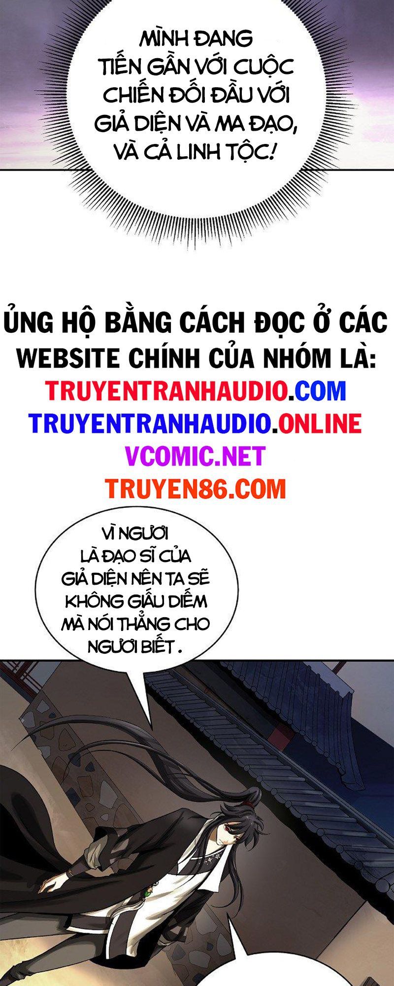 đọc truyện Lãng Tiên Kỳ Đàm Chương 72 ảnh 64 tại Thiên Thai Truyện