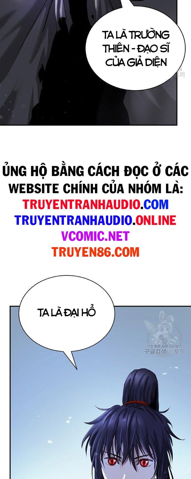 đọc truyện Lãng Tiên Kỳ Đàm Chương 72 ảnh 69 tại Thiên Thai Truyện
