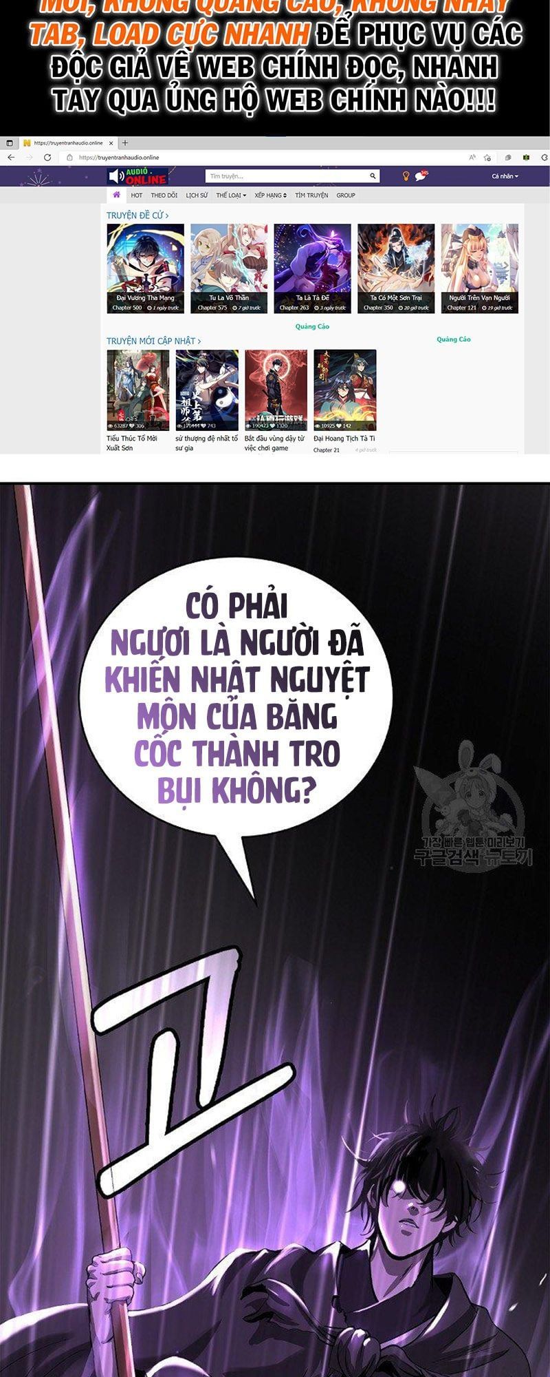 đọc truyện Lãng Tiên Kỳ Đàm Chương 72 ảnh 72 tại Thiên Thai Truyện