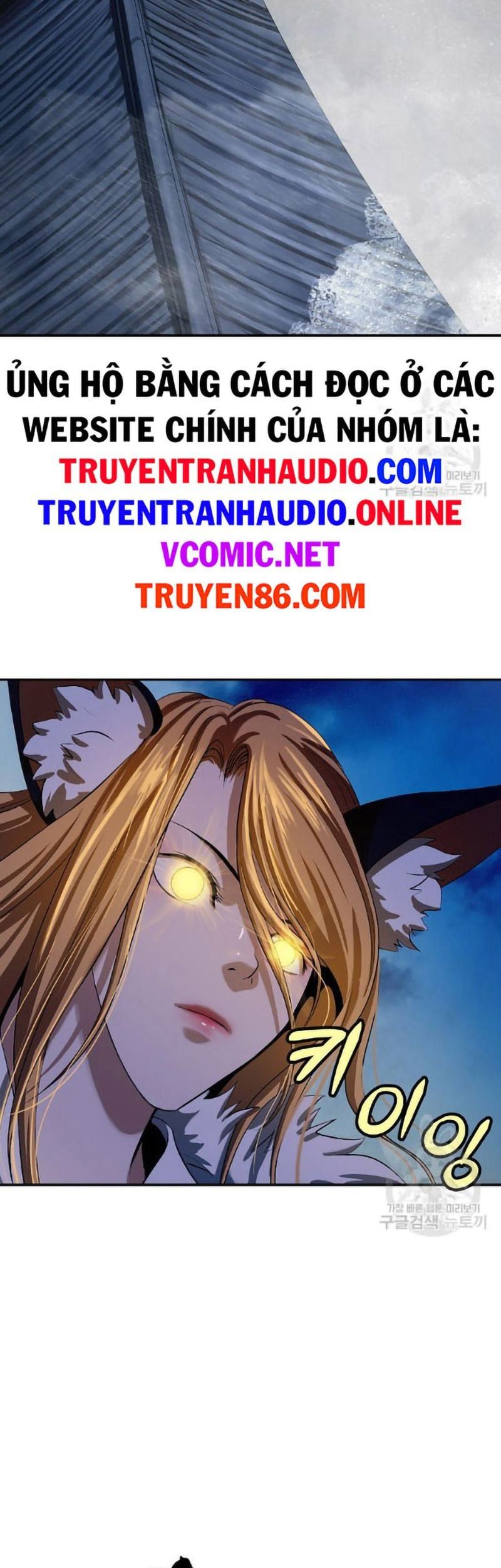 đọc truyện Lãng Tiên Kỳ Đàm Chương 73 ảnh 12 tại Thiên Thai Truyện