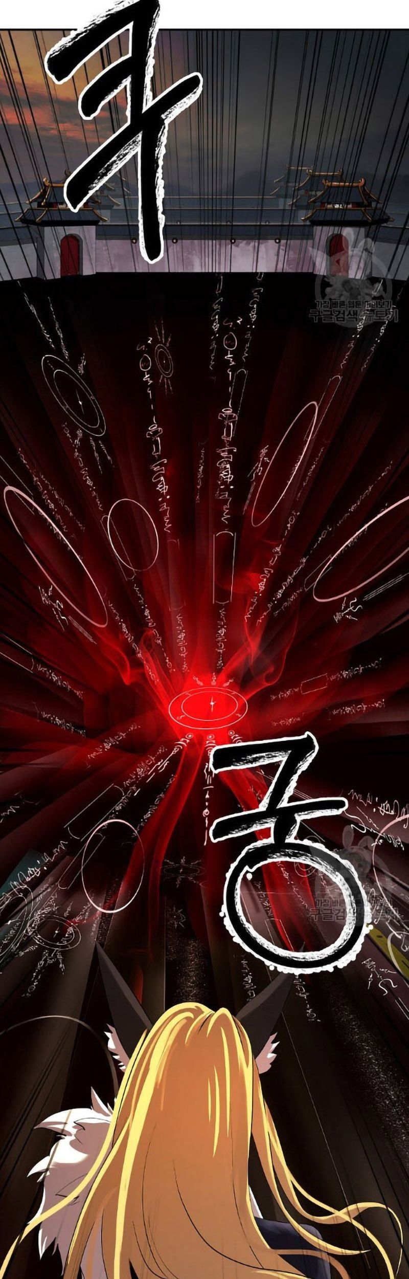 đọc truyện Lãng Tiên Kỳ Đàm Chương 73 ảnh 13 tại Thiên Thai Truyện