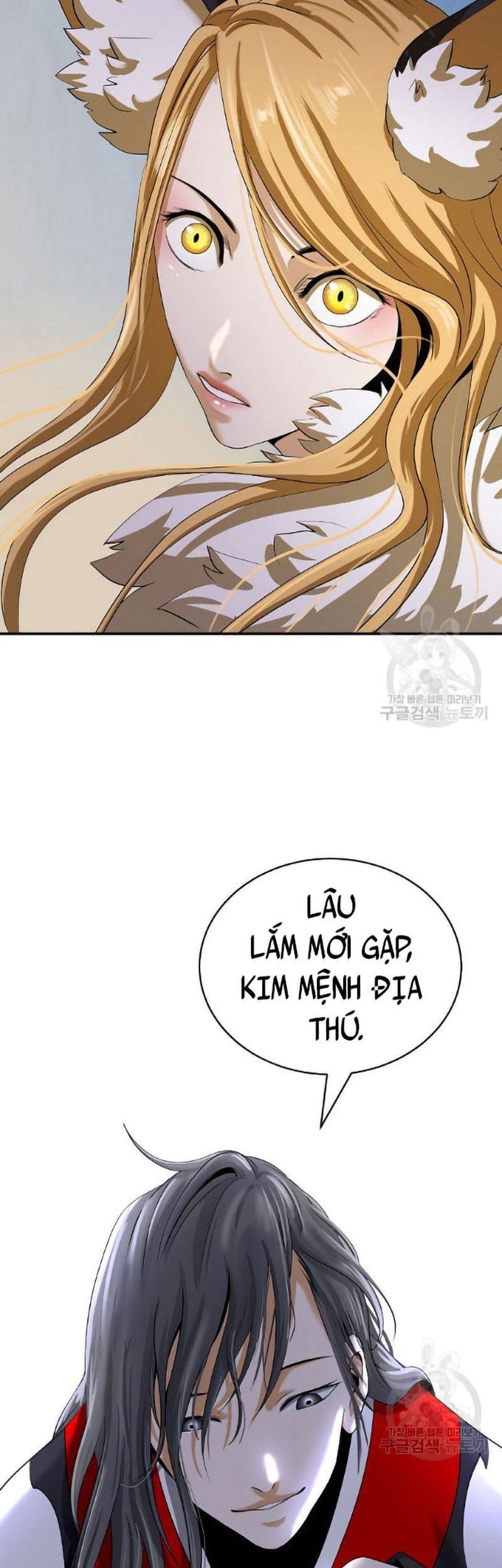 đọc truyện Lãng Tiên Kỳ Đàm Chương 73 ảnh 17 tại Thiên Thai Truyện