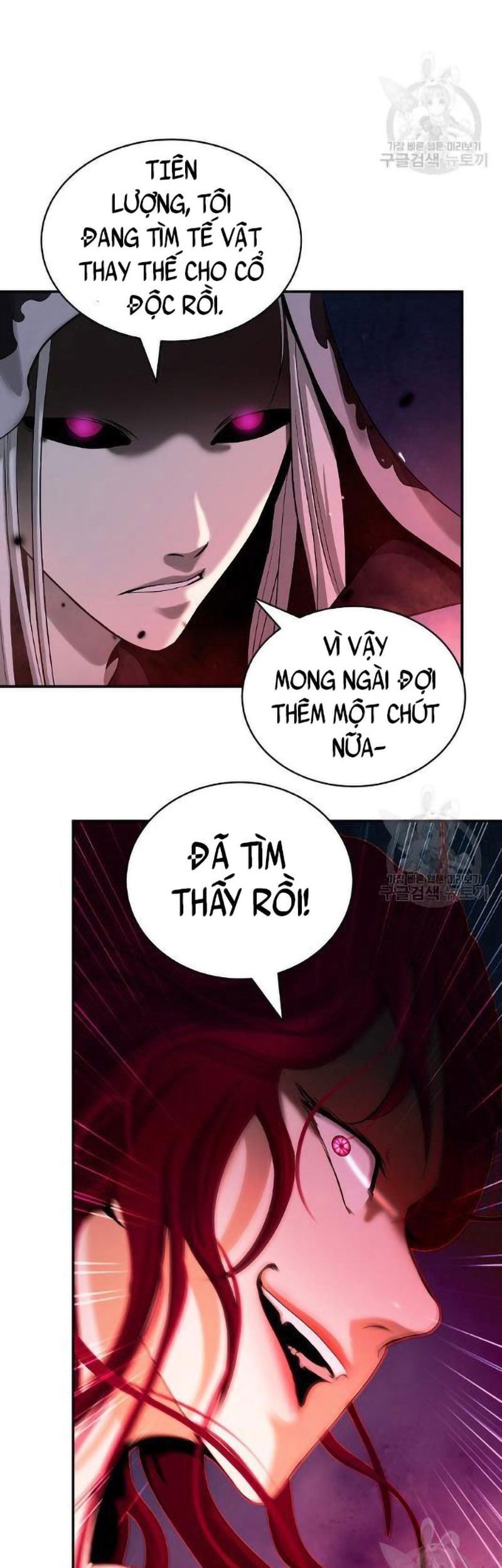 đọc truyện Lãng Tiên Kỳ Đàm Chương 73 ảnh 23 tại Thiên Thai Truyện