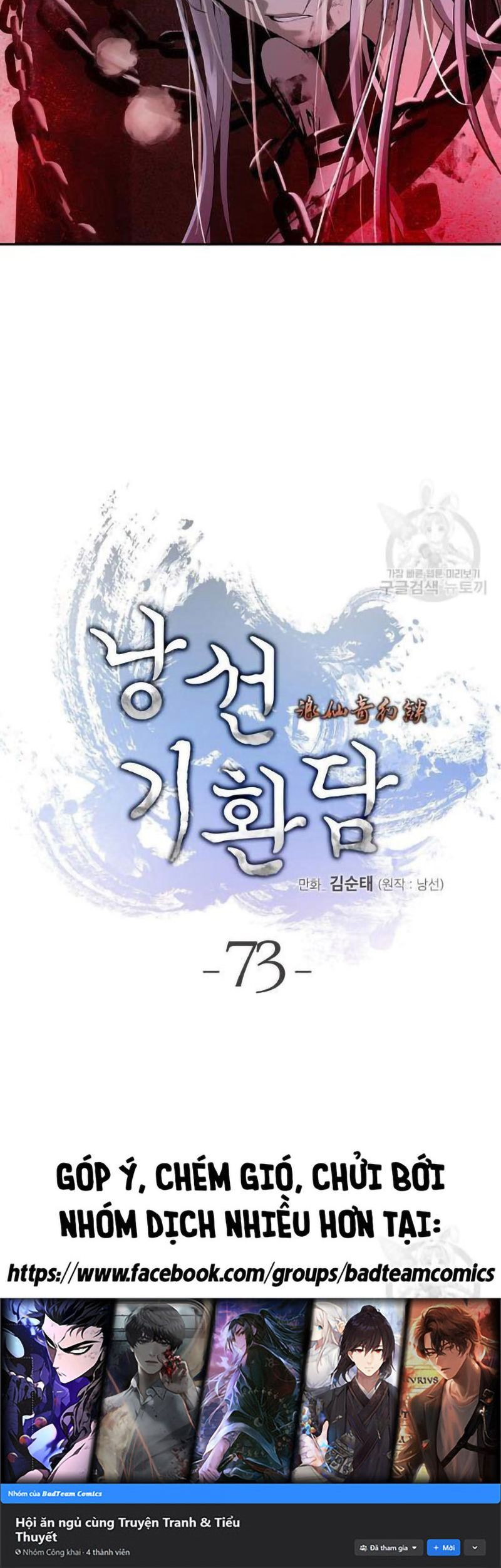 đọc truyện Lãng Tiên Kỳ Đàm Chương 73 ảnh 26 tại Thiên Thai Truyện