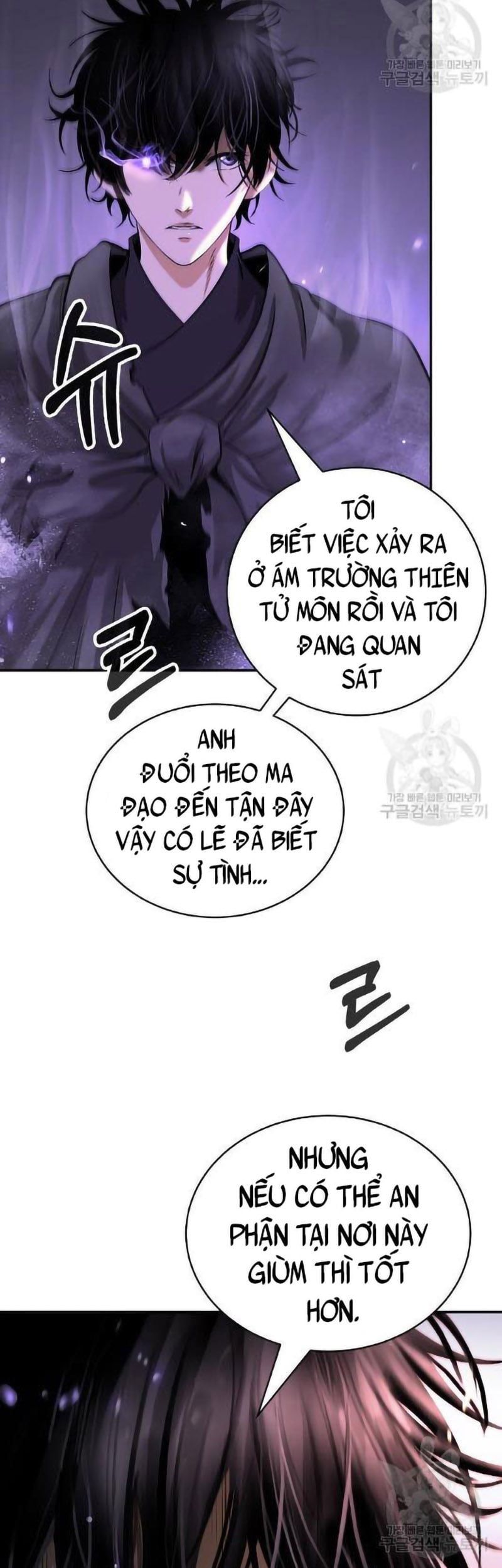 đọc truyện Lãng Tiên Kỳ Đàm Chương 73 ảnh 31 tại Thiên Thai Truyện