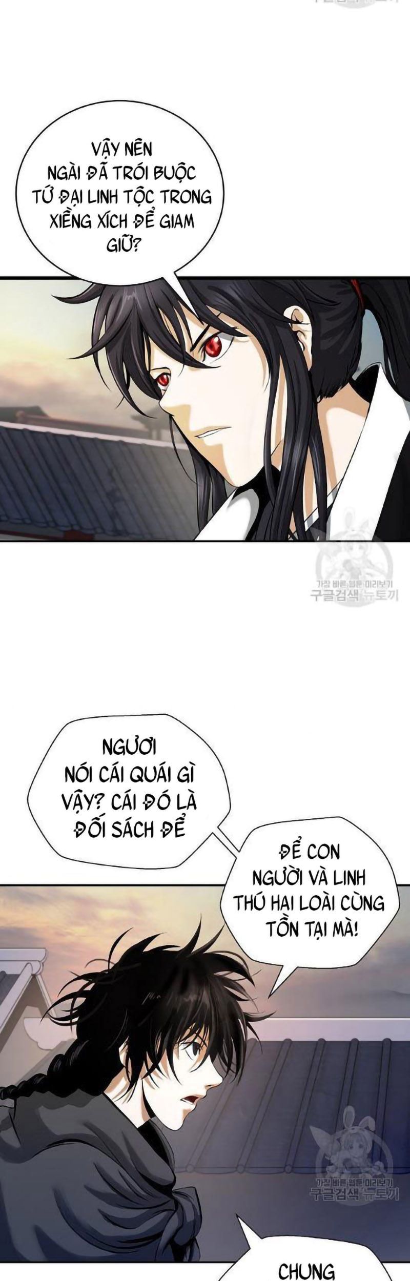 đọc truyện Lãng Tiên Kỳ Đàm Chương 73 ảnh 39 tại Thiên Thai Truyện