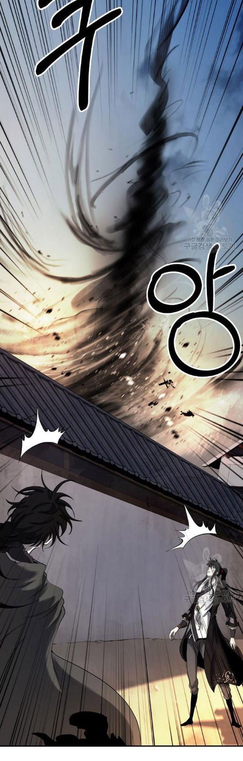 đọc truyện Lãng Tiên Kỳ Đàm Chương 73 ảnh 46 tại Thiên Thai Truyện