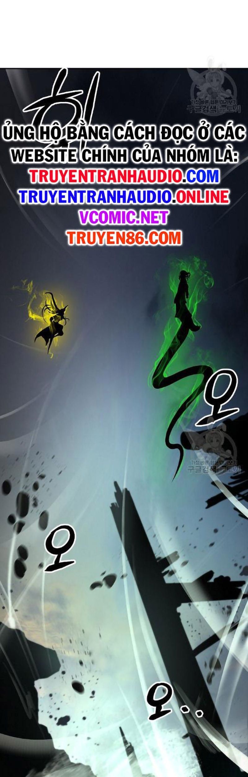 đọc truyện Lãng Tiên Kỳ Đàm Chương 73 ảnh 55 tại Thiên Thai Truyện