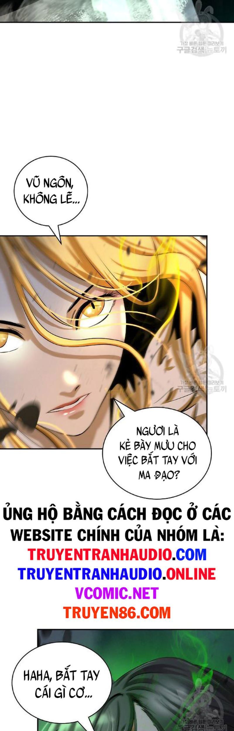 đọc truyện Lãng Tiên Kỳ Đàm Chương 73 ảnh 56 tại Thiên Thai Truyện