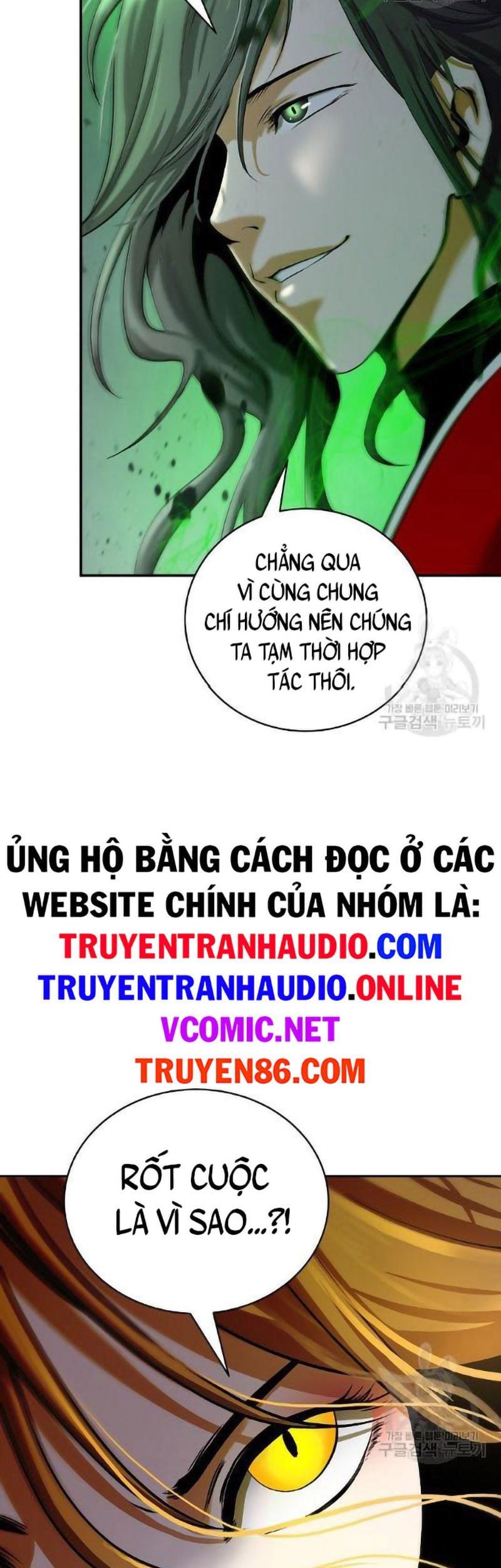 đọc truyện Lãng Tiên Kỳ Đàm Chương 73 ảnh 57 tại Thiên Thai Truyện