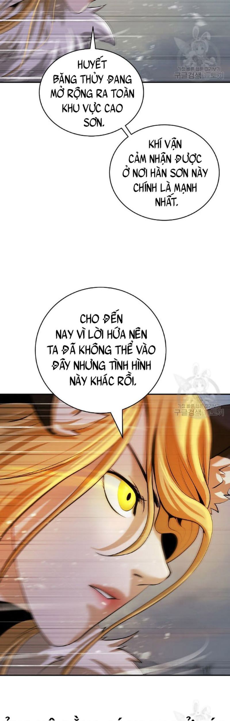 đọc truyện Lãng Tiên Kỳ Đàm Chương 73 ảnh 8 tại Thiên Thai Truyện