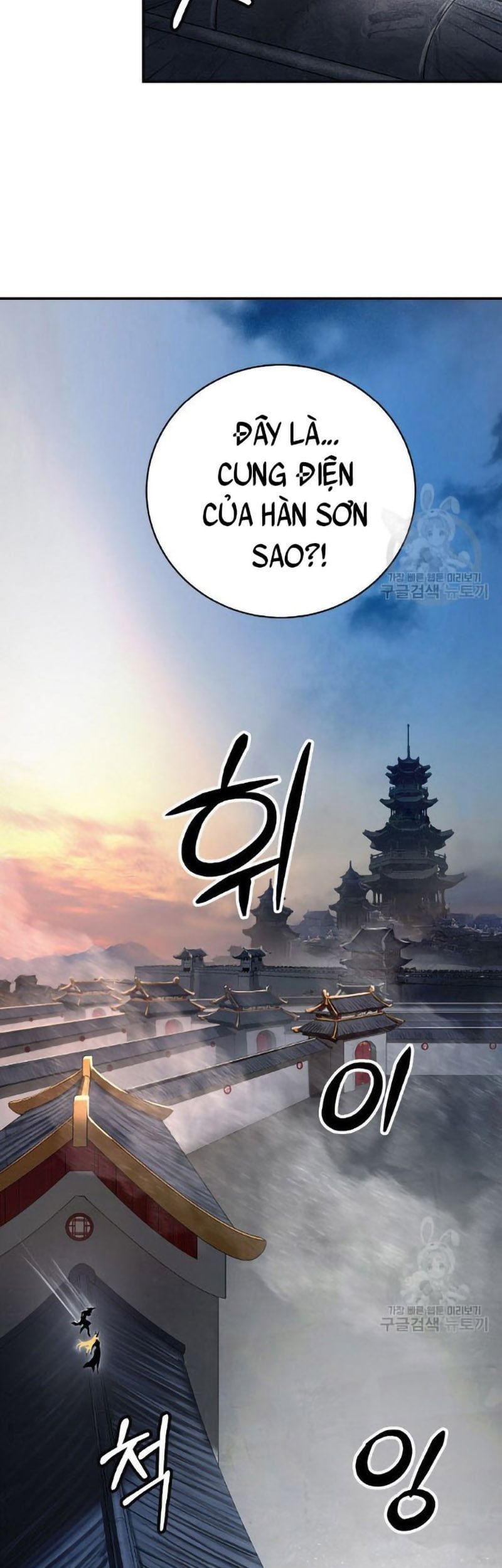 đọc truyện Lãng Tiên Kỳ Đàm Chương 73 ảnh 11 tại Thiên Thai Truyện