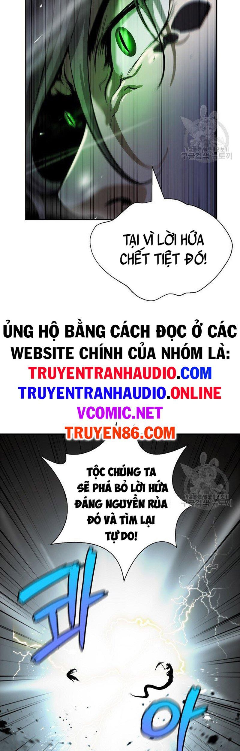 đọc truyện Lãng Tiên Kỳ Đàm Chương 74 ảnh 13 tại Thiên Thai Truyện
