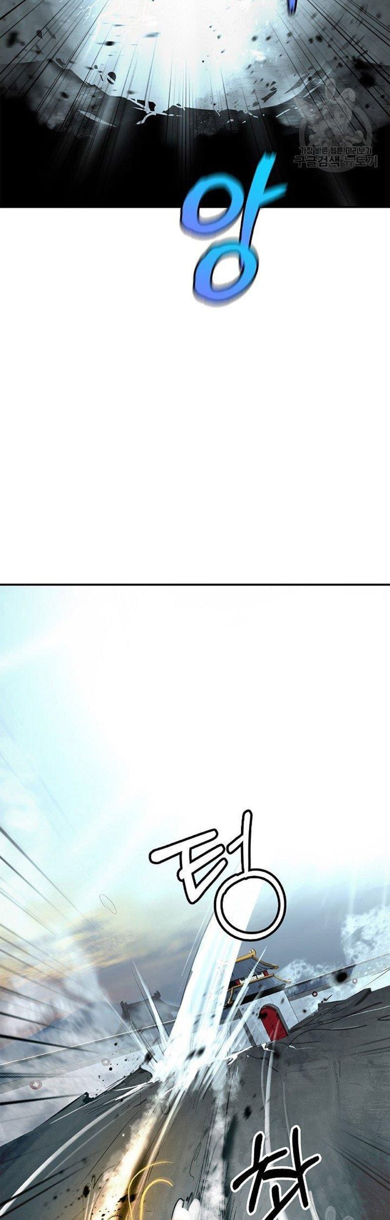 đọc truyện Lãng Tiên Kỳ Đàm Chương 74 ảnh 14 tại Thiên Thai Truyện