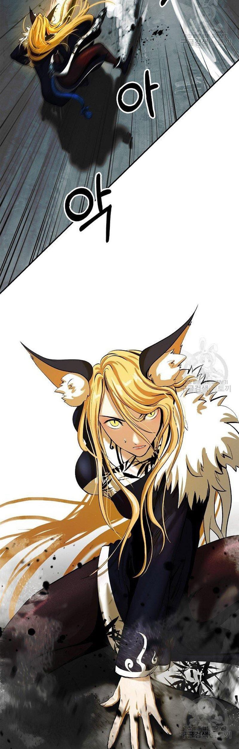 đọc truyện Lãng Tiên Kỳ Đàm Chương 74 ảnh 15 tại Thiên Thai Truyện