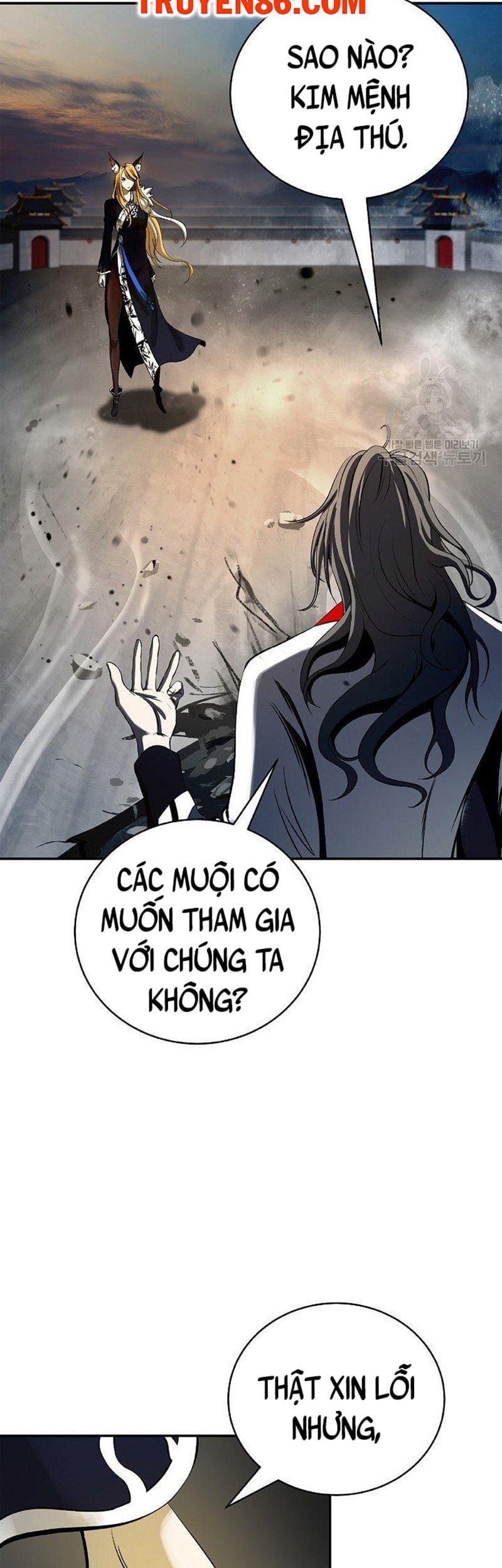 đọc truyện Lãng Tiên Kỳ Đàm Chương 74 ảnh 18 tại Thiên Thai Truyện