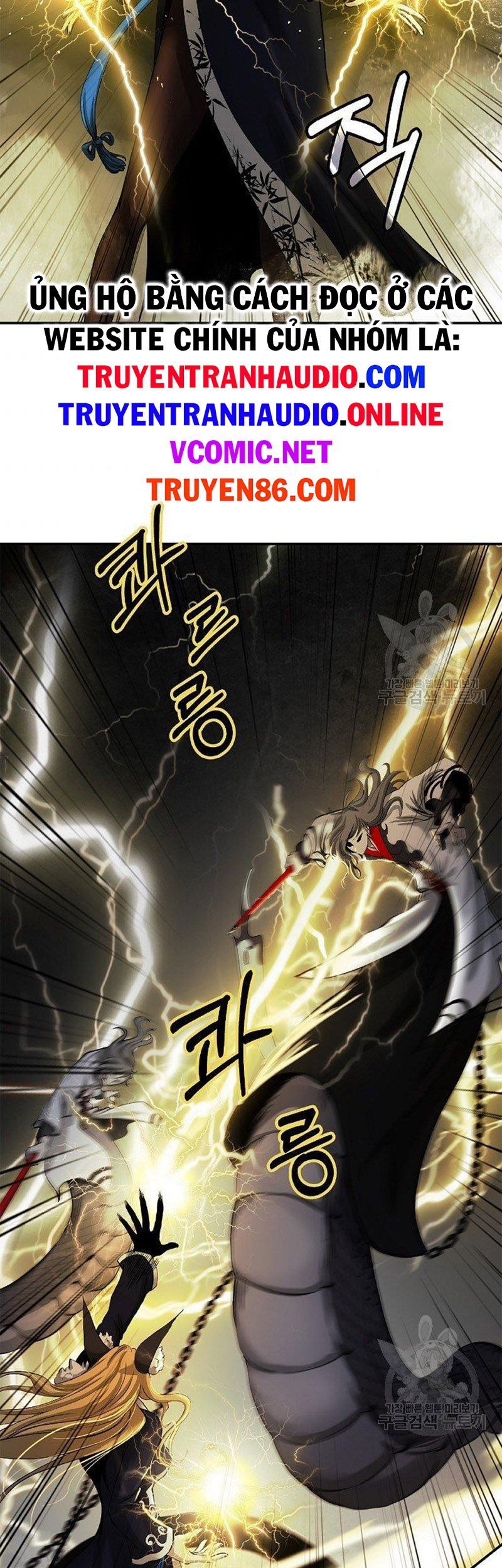 đọc truyện Lãng Tiên Kỳ Đàm Chương 74 ảnh 20 tại Thiên Thai Truyện