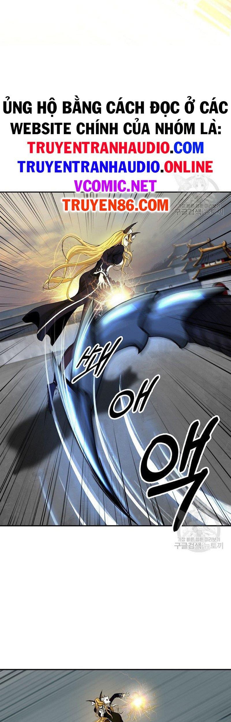 đọc truyện Lãng Tiên Kỳ Đàm Chương 74 ảnh 22 tại Thiên Thai Truyện