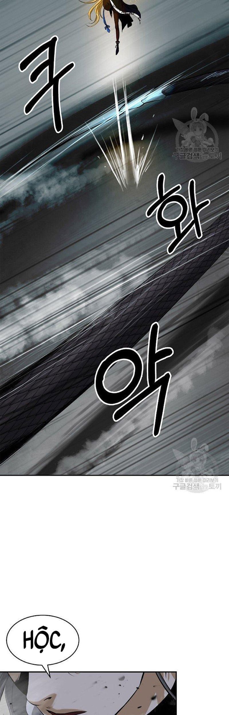 đọc truyện Lãng Tiên Kỳ Đàm Chương 74 ảnh 23 tại Thiên Thai Truyện