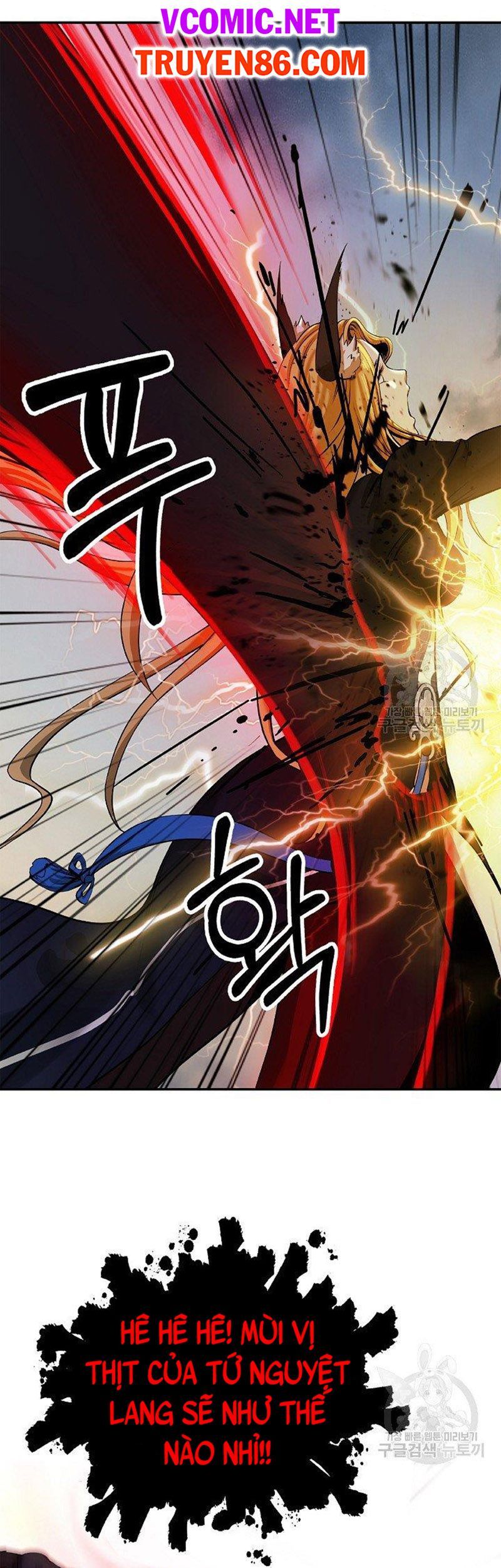 đọc truyện Lãng Tiên Kỳ Đàm Chương 74 ảnh 32 tại Thiên Thai Truyện