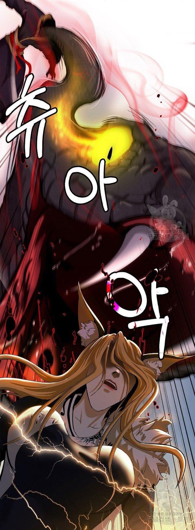 đọc truyện Lãng Tiên Kỳ Đàm Chương 74 ảnh 33 tại Thiên Thai Truyện