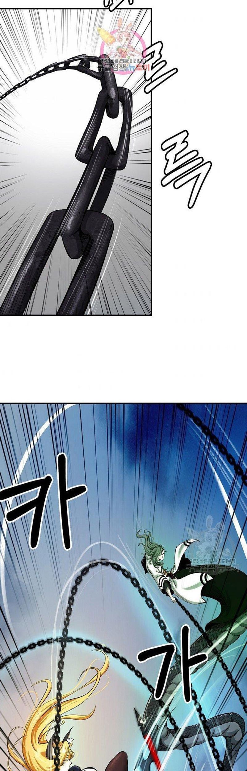 đọc truyện Lãng Tiên Kỳ Đàm Chương 74 ảnh 6 tại Thiên Thai Truyện