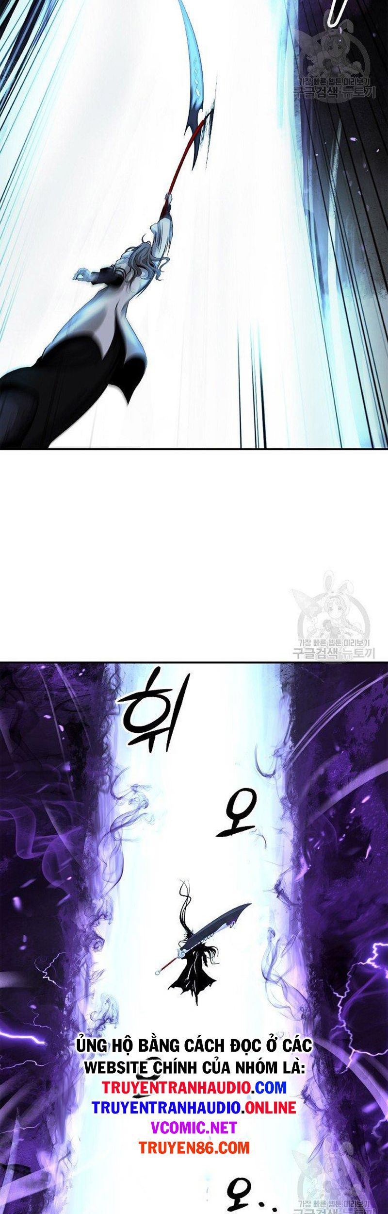 đọc truyện Lãng Tiên Kỳ Đàm Chương 74 ảnh 45 tại Thiên Thai Truyện