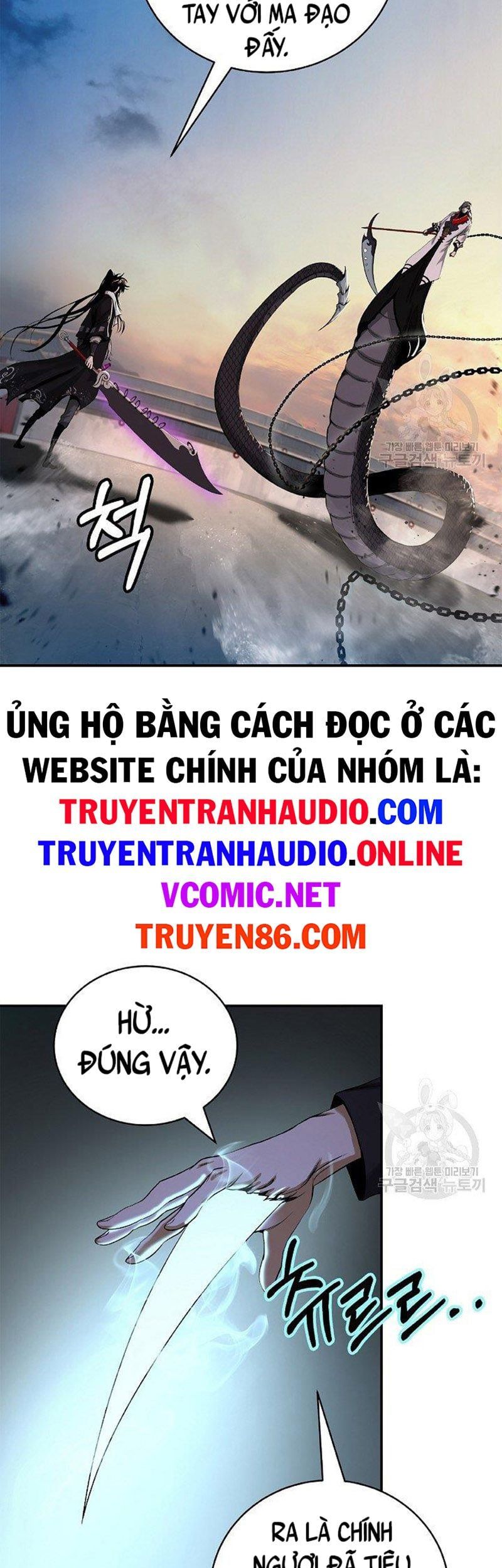 đọc truyện Lãng Tiên Kỳ Đàm Chương 74 ảnh 50 tại Thiên Thai Truyện