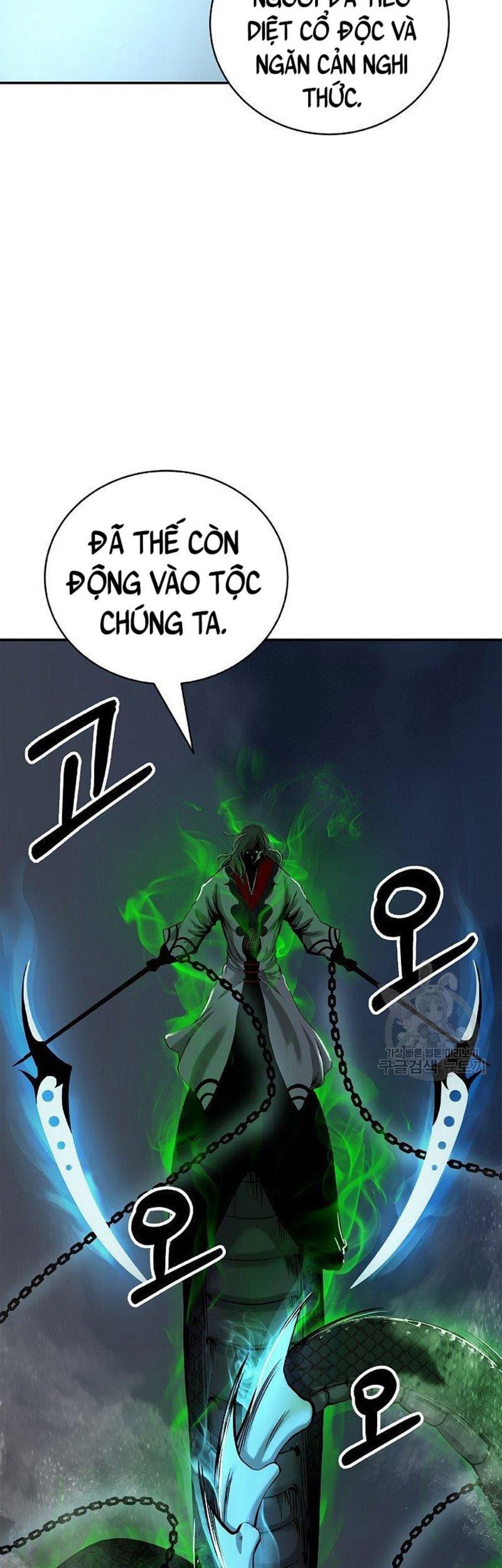 đọc truyện Lãng Tiên Kỳ Đàm Chương 74 ảnh 51 tại Thiên Thai Truyện